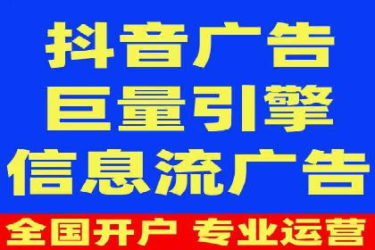 成功案例揭示：百度推广返点的运用之道