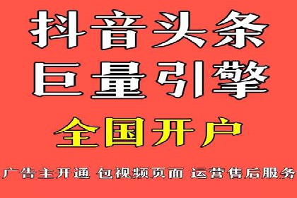 案例解析：如何通过推广竞价提升品牌知名度