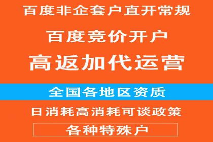 信息流平台成功案例：提升品牌知名度策略
